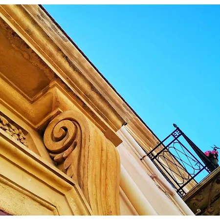 Bed and Breakfast D'anna Castellammare del Golfo